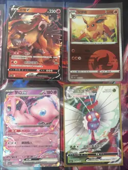 Pokemon 16 Card Lot nm CN FULL ART NON HOLO GX V Rare Hits Only R80 - Image 5