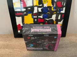 MTG : Magic the Gathering Kamigawa: Neon Dynasty - Collector Booster Box sealed - Image 2