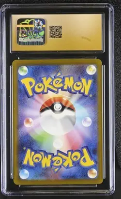 PRISTINE CGC 10 SNORLAX ART RARE 151 JAPANESE SCARLET VIOLET POKEMON GEM MINT - Image 2