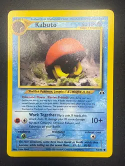 Kabuto 56/75 | Neo Discovery | Pokemon Card | NM- - Image 1