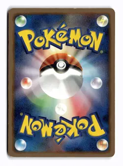 POKEMON JAPANESE MILTANK 008/014 NON HOLO GIRATINA HALF DECK MODERATELY PLAYED - Image 2