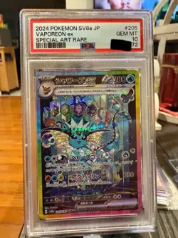 2024 POKEMON JPN SV8A-TERASTAL FEST EX SPECIAL ART RARE #205 VAPOREON EX PSA 10 - Image 1