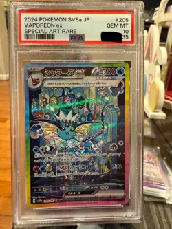 2024 POKEMON JPN SV8A-TERASTAL FEST EX SPECIAL ART RARE #205 VAPOREON EX PSA 10 - Image 3