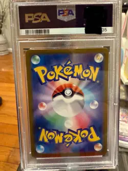 2024 POKEMON JPN SV8A-TERASTAL FEST EX SPECIAL ART RARE #205 VAPOREON EX PSA 10 - Image 4