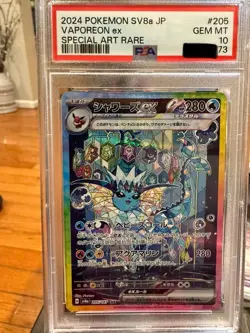 2024 POKEMON JPN SV8A-TERASTAL FEST EX SPECIAL ART RARE #205 VAPOREON EX PSA 10 - Image 5