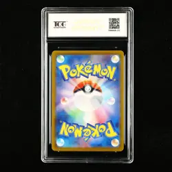 TQG 10 PRISTINE 2024 Pokemon JPN Hearthflame Mask Ogerpon ex 022/101 RR - Image 3