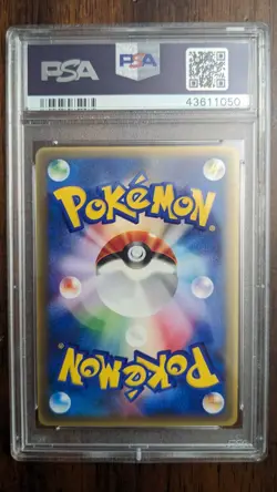 Pokemon 2004 Japanese Promo Wonderland Magazine #2 Deoxys PSA 9 - Image 2