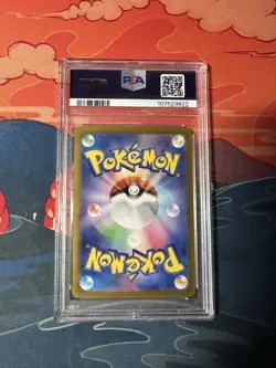 LATIAS EX #87 PSA 10 2024 POKEMON JAPANESE PARADISE DRAGONA SPECIAL ART RARE - Image 2
