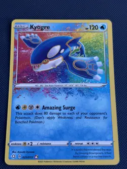 Pokemon TCG: Kyogre 021/072 - SWSH Shining Fates - Image 1