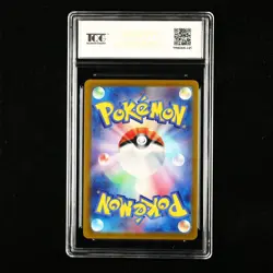 TQG 9.5 MINT+ 2024 Pokemon JPN Slaking ex 084/106 RR - Image 3