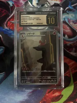 Pokemon TCG 151 CHARMELEON ART RARE HOLO 169/165 CGC GRADE PRISTINE 10 - Image 1