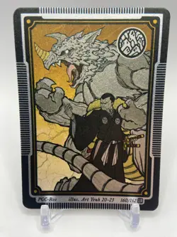 Pokai Gaku - Giovanni’s Rhydon -Art Yeuh - 160/152 - Ultra Rare - Custom Pokemon - Image 1