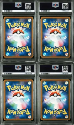 2018 Pokemon Japanese SM Promo Toys R Us Eevee Gx Battle Set Pikachu Holo PSA 10 - Image 2