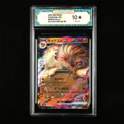 TQG 10 PRISTINE 2023 Pokemon JPN Ninetales ex 038/165 RR - Image 1