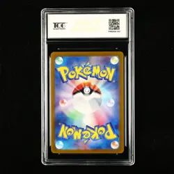 TQG 10 PRISTINE 2023 Pokemon JPN Ninetales ex 038/165 RR - Image 3
