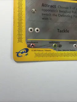 Magnemite 52/147 Aquapolis Pokemon Regular E-Reader Vintage - Image 3