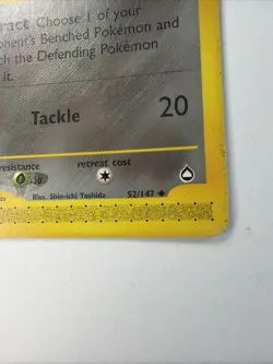 Magnemite 52/147 Aquapolis Pokemon Regular E-Reader Vintage - Image 4