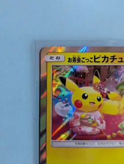 2019 Pretend Tea Party Pikachu 325/SM-P Pokemon Center Kyoto Japanese - Image 3
