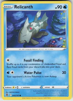 Pokemon Relicanth 044/195 SWSH12: Silver Tempest Common NM - Image 1