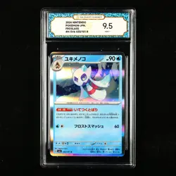 TQG 9.5 MINT+ 2024 Pokemon JPN Froslass 033/101 R - Image 1