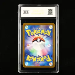 TQG 9.5 MINT+ 2024 Pokemon JPN Froslass 033/101 R - Image 3