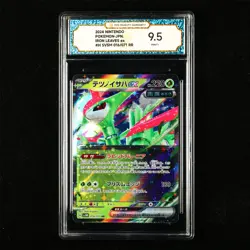 TQG 9.5 MINT+ 2024 Pokemon JPN Iron Leaves ex 016/071 RR - Image 1