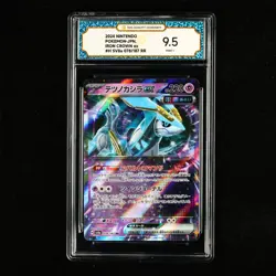 TQG 9.5 MINT+ 2024 Pokemon JPN Iron Crown ex 078/187 RR - Image 2