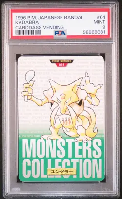 Kadabra Pokemon 1996 Bandai Carddass Vending Green Japanese #64 PSA 9 - Image 1