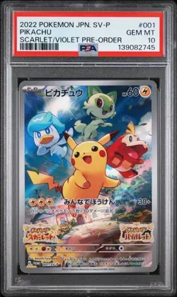 Pokemon Pikachu 001/SV-P SCARLET & VIOLET PROMO Japanese PSA 10 - Image 5