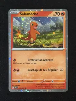 Carte Pokemon Salameche 007/091 Holo Cosmo PAF FR Neuve - Image 2
