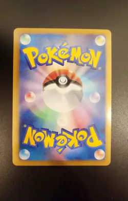 Pokemon Charizard Holo BW6 Black and White freeze bolt Jap. 2 - Image 2