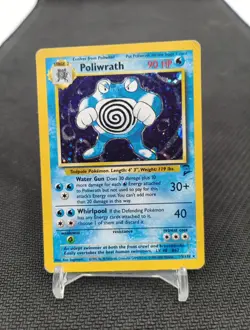 POLIWRATH HOLO - POKEMON 15/130 BASE SET 2 ENGLISH - Image 1