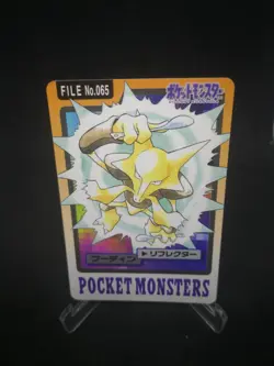 JAPANESE POKEMON CARDDASS - Alakazam No.065 - pocket monsters bandai 1997 - Image 1