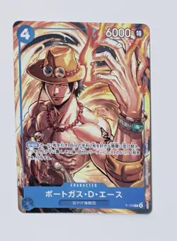 Portgas D Ace - P-103 - One Piece Card Game x McDonald's Promo 2025 Japanese - Image 1