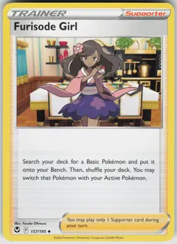 Pokemon Furisode Girl 157/195 SWSH12: Silver Tempest Uncommon NM - Image 1