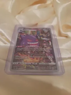 Pokemon Gengar TCG Dark Phantasma Holo Card 074/071 S10a Japanese Edition - Image 2