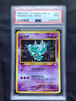 Pokemon Cards: Japanese Neo 3 Rare Holo: Misdreavus 200: PSA 9 - Image 1