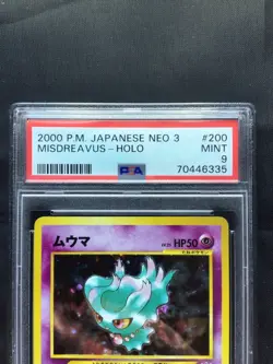 Pokemon Cards: Japanese Neo 3 Rare Holo: Misdreavus 200: PSA 9 - Image 3