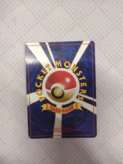 Pokemon Card Mr. Mime No 122 Old Back Holo Nintendo 1996 Japanese - Image 2