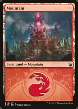 MTG Magic the Gathering Mountain (49/157) Guild Kit GRN LP - Image 1