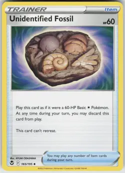 Pokemon Unidentified Fossil 165/195 SWSH12: Silver Tempest Uncommon NM - Image 1