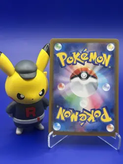 N's Zoroark ex 242/193 M2a: High Class Pack: Mega Dream Ex Pokemon Card Japanese - Image 2