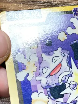 Pokemon Carddass Card Koffing, Weezing 109, 110 Bandai Pocket Monsters 1997 - Image 3