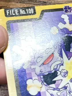 Pokemon Carddass Card Koffing, Weezing 109, 110 Bandai Pocket Monsters 1997 - Image 4