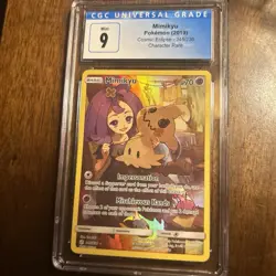 2019 Pokemon Cosmic Eclipse #245/236 Mimikyu CGC 9 MINT - Image 3