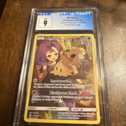 2019 Pokemon Cosmic Eclipse #245/236 Mimikyu CGC 9 MINT - Image 4