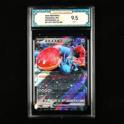 TQG 9.5 MINT+ 2024 Pokemon JPN Orthworm ex 074/102 RR - Image 1