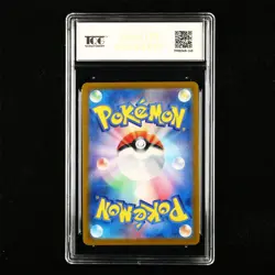 TQG 9.5 MINT+ 2024 Pokemon JPN Orthworm ex 074/102 RR - Image 3