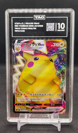 2021 Pokemon SWSH Japanese VMAX Climax #046 Pikachu VMAX TAG 10 GEM MINT - Image 1