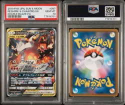 POKEMON DOUBLE BLAZE SM10 JAPANESE #097 FULL ART RESHIRAM & CHARIZARD GX PSA 10 - Image 4